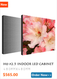 P1.667 HD LED DISPLAY