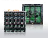 160*160mm 6800cd/sqm 1/4 Scan Outdoor DIP RGB Full Color P10